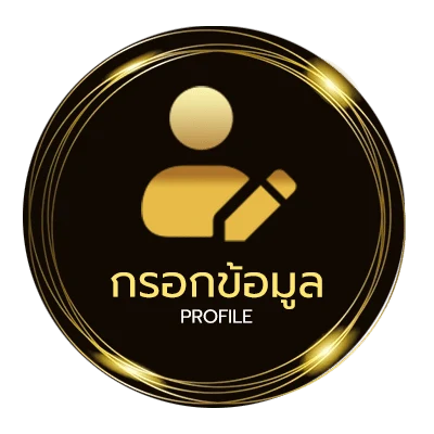 จัดการบัญชี joker123 gaming