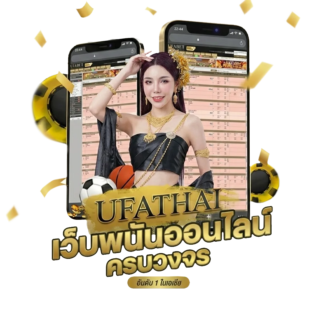 joker123 gaming โบนัส — สมาชิกใหม่