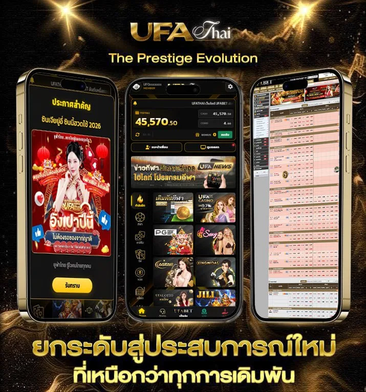 joker123 gaming  เว็บพนันออนไลน์